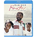 ワーナー・ブラザース ドリームプラン ブルーレイ&DVDセット 【Blu-ray/DVD】 1000815188