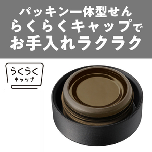 タイガー 真空断熱ボトル(0．5L) ストーンブラック MMZ-W501KZ-イメージ3