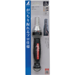 シンワ測定 下地探し どこ太Ｐｒｏ ２５ｍｍ シンワ　下地探し　どこ太Pro 78990-イメージ2