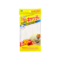 オーエ 排水口のゴミとるネット 30枚入り FC48512-59080