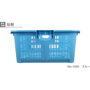 岐阜プラスチック工業 プラスケットNo.1000本体 87L 青 FC897HT-3762289-イメージ5