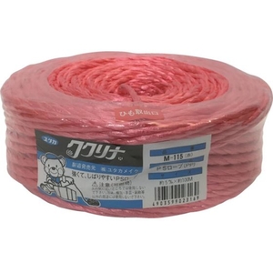 ユタカメイク 荷造り紐 PSロープ 5mm×100m 赤 M115 レッド FCA280E-1133885-イメージ1