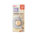 ジェックス ピュアクリスタル お皿にPON 軟水 猫用 30日 1個 FCJ878J