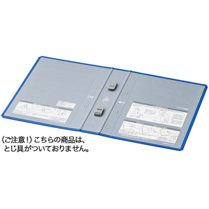コクヨ エコツインR用 替表紙 フ-RT641B用 10冊 FC03064-ﾌ-RH641B-イメージ1