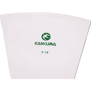 カンダ KD絞り袋NO、3 FC428SL-337103-イメージ2