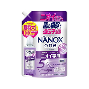 ライオン NANOX one ニオイ専用 つめかえ用 超特大1080g FCE407K-イメージ1