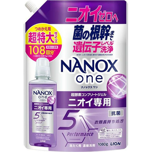 ライオン NANOX one ニオイ専用 つめかえ用 超特大1080g FCE407K-イメージ2