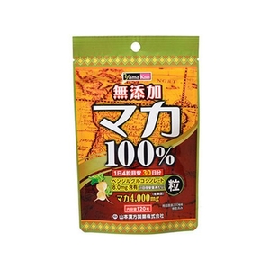 山本漢方製薬 マカ粒100% 120粒 FCN2033-イメージ1