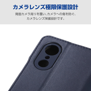 エレコム arrows We3用 手帳型ケース 極限 磁石付 耐衝撃 ネイビー PM-F261PLFY5KNV-イメージ4