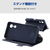 エレコム arrows We3用 手帳型ケース 極限 磁石付 耐衝撃 ネイビー PM-F261PLFY5KNV-イメージ7