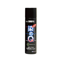 染めＱテクノロジィ 染めQ エアゾール 70mL モスグリーン FC503SG-#00197670860000