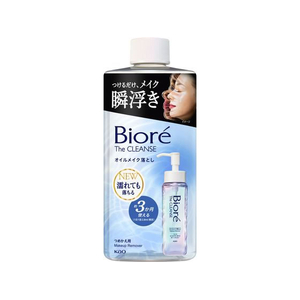 KAO ビオレザクレンズ オイルメイク落とし 詰替 280mL FCF838T-イメージ1