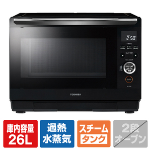 TOSHIBA オーブンレンジ ER-YD90 ブラック 2025年製 中古 ER-YD90-K TOSHIBA オーブンレンジ ER-YD90 ブラック 2025年製 中古 ER-YD90-K