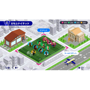 コナミデジタルエンタテインメント eFootball  Kick-Off!【Switch 2】 RL205J1-イメージ6