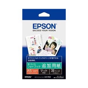 エプソン 手作りフォトブック追加用紙 KA510PBRM-イメージ1
