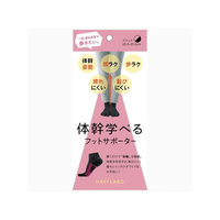 アルファックス ハピラボ体幹学べるフットサポーター ブラック FCE592M-441816