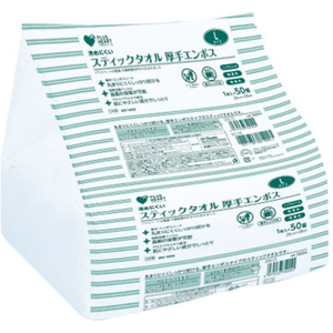 オオサキメディカル プラスハート スティックタオル 厚手エンボス L 50本 FCF341T-74994-イメージ4