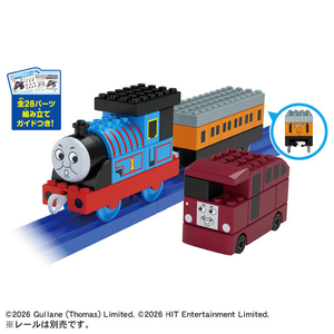 タカラトミー トミカ・プラレールブロック トーマスとバーティーの競走 セット ﾄﾐﾌﾟﾗﾌﾞﾛﾂｸﾄ-ﾏｽﾄﾊﾞ-ﾃｲ-ｾﾂﾄ-イメージ2