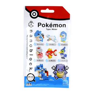 カワダ ナノブロック ミニナノ ポケットモンスター みずタイプ(単品) NBMC_16 NBMC16ミニナノポケモンミズタイプ カワダ ナノブロック ミニナノ ポケットモンスター みずタイプ(単品) NBMC_16 NBMC16ミニナノポケモンミズタイプ