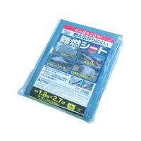 萩原工業 難燃シート グレー HC用小畳 1.8m×2.7m 1.712.610.121090 FC429FY-3516687