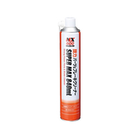 エスコ 840mL ブレーキ&パーツクリーナー FCJ563M-EA920BE-4