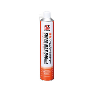 エスコ 840mL ブレーキ&パーツクリーナー FCJ563M-EA920BE-4-イメージ1
