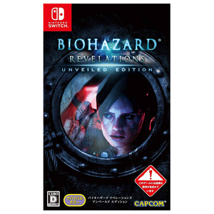 カプコン HACPACC2A バイオハザード リベレーションズ