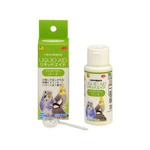 三晃商会 リキッドエイド マルチビタミン バード60ml FC07939-F42-イメージ2