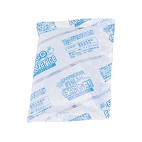 アイスジャパン 消臭剤入り保冷剤 ナイロンフィルムテープ無 70g(260) FC991LL-4423030