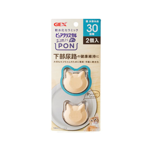 ジェックス ピュアクリスタル お皿にPON 軟水 猫用 30日 2個 FCJ879J-イメージ1