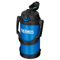 THERMOS  真空断熱スポーツジャグ2.5L(ブラック)