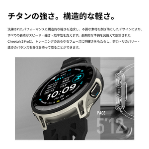 Amazfit Amazfit Cheetah 2 Pro チタン SP170083-C245-イメージ4