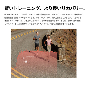 Amazfit Amazfit Cheetah 2 Pro チタン SP170083-C245-イメージ9