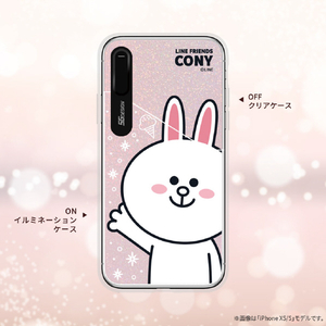 LINE FRIENDS iPhone 11用LIGHT UP CASE ベーシック コニー KCE-CSA020-イメージ4
