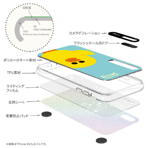 LINE FRIENDS iPhone 11用LIGHT UP CASE ベーシック コニー KCE-CSA020-イメージ6