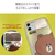 LINE FRIENDS iPhone 11用LIGHT UP CASE ベーシック コニー KCE-CSA020-イメージ5