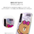 LINE FRIENDS iPhone 11用LIGHT UP CASE ベーシック コニー KCE-CSA020-イメージ8