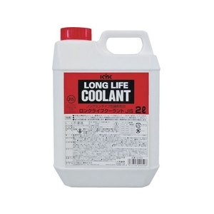古河薬品工業 LLC95%JIS赤2L FC192DE-8681815-イメージ1