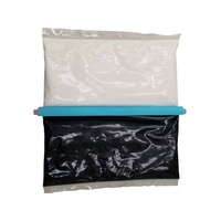 サンセルフ/2液混合 エポキシ接着剤1kg EP-114 FC919YE-4078711