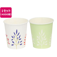ファーストレイト ペーパーカップ 5OZ-LOW フォレスト アソート 4000個 FCF014S-FR-5341
