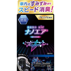 晴香堂 消臭ナノエアプレミアムゲル ホワイティシャワー 160g FCK121D-3684-イメージ2