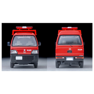 トミーテック トミカリミテッドヴィンテージ NEO LV-N387a ホンダ アクティ バン 査察指導車 (秩父消防署) LVN387Aｱｸﾃｲﾊﾞﾝｻｻﾂｼﾄﾞｳﾁﾁﾌﾞ-イメージ4