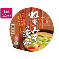 ヤマダイ 凄麺 ねぎみその逸品 12食 1箱(12食) F944355