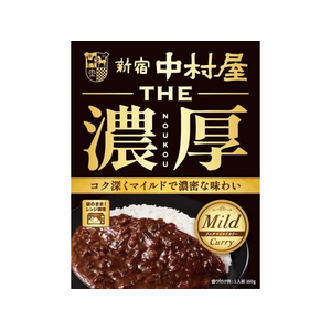 新宿中村屋 THE濃厚 リッチマイルドカリー FCE370A-イメージ1