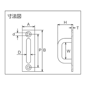 水本機械製作所 ステンレス ロングアイ 15mm×45mm 1554520 FC443EM-3610926-イメージ2
