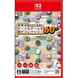 ディースリー・パブリッシャー 世界のテーブルゲーム&遊びコレクション60+【Switch 2】 POTPAC67A-イメージ1