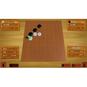 ディースリー・パブリッシャー 世界のテーブルゲーム&遊びコレクション60+【Switch 2】 POTPAC67A-イメージ8