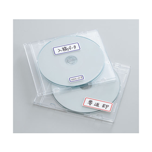 コクヨ タックタイトル 寸法20x50mm 136片 青枠 10冊 FC02758-ﾀ-70-58B-イメージ2