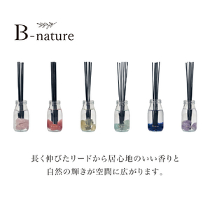 藤栄 B-nature JLリードディフューザー Amethyst BN036ｼﾞﾕｴﾘﾘﾄﾞｱﾒｼﾞｽﾄ-イメージ5