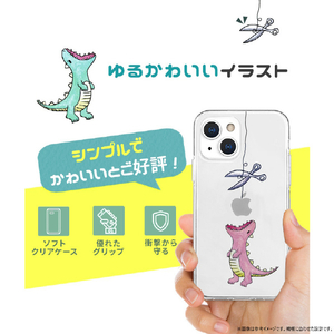 AKAN iPhone 16用ソフトクリアケース はらぺこザウルス グリーン AK26991I16-イメージ4